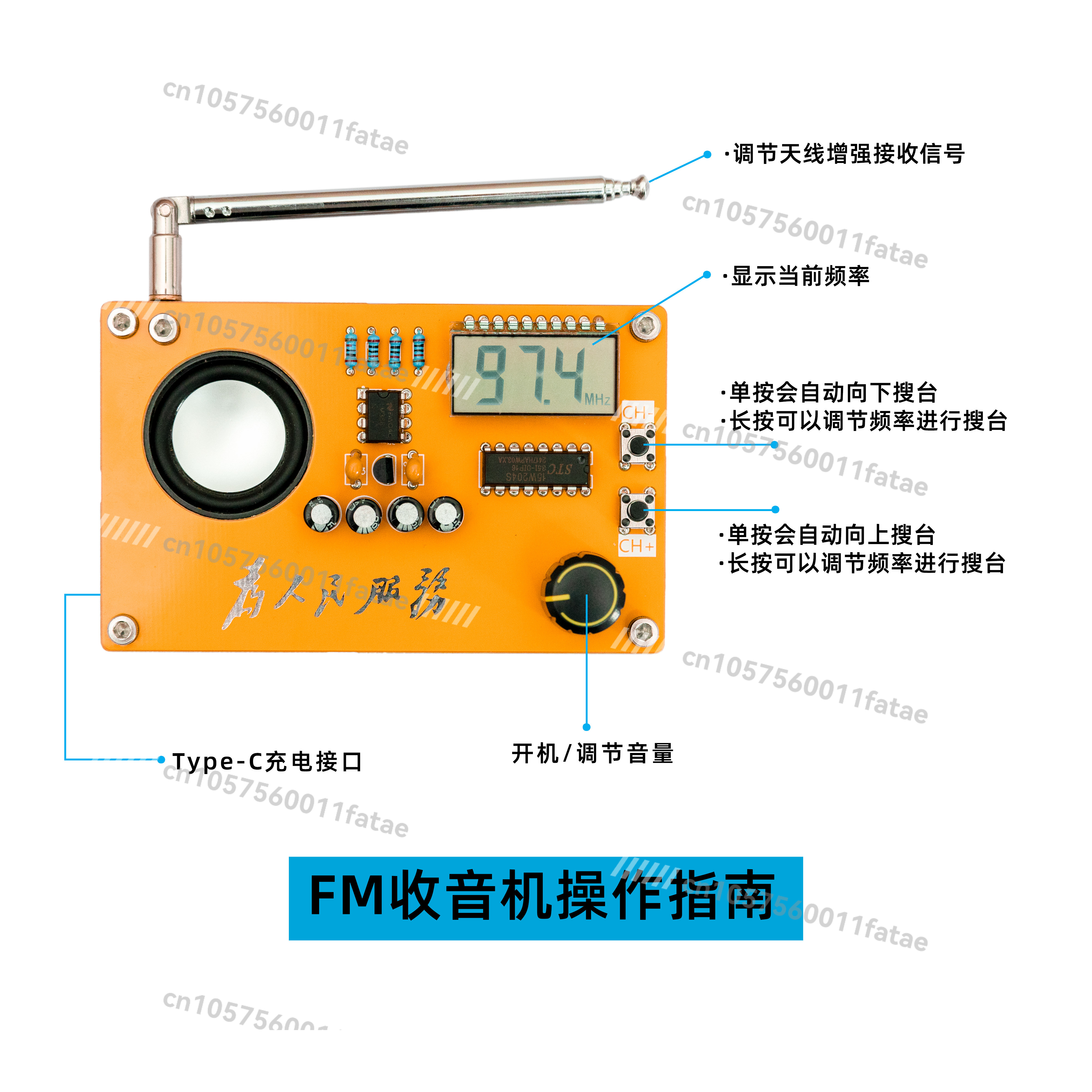 Radio Kit Electronic DIY Maker - Diy Electronics Course reseña y precio