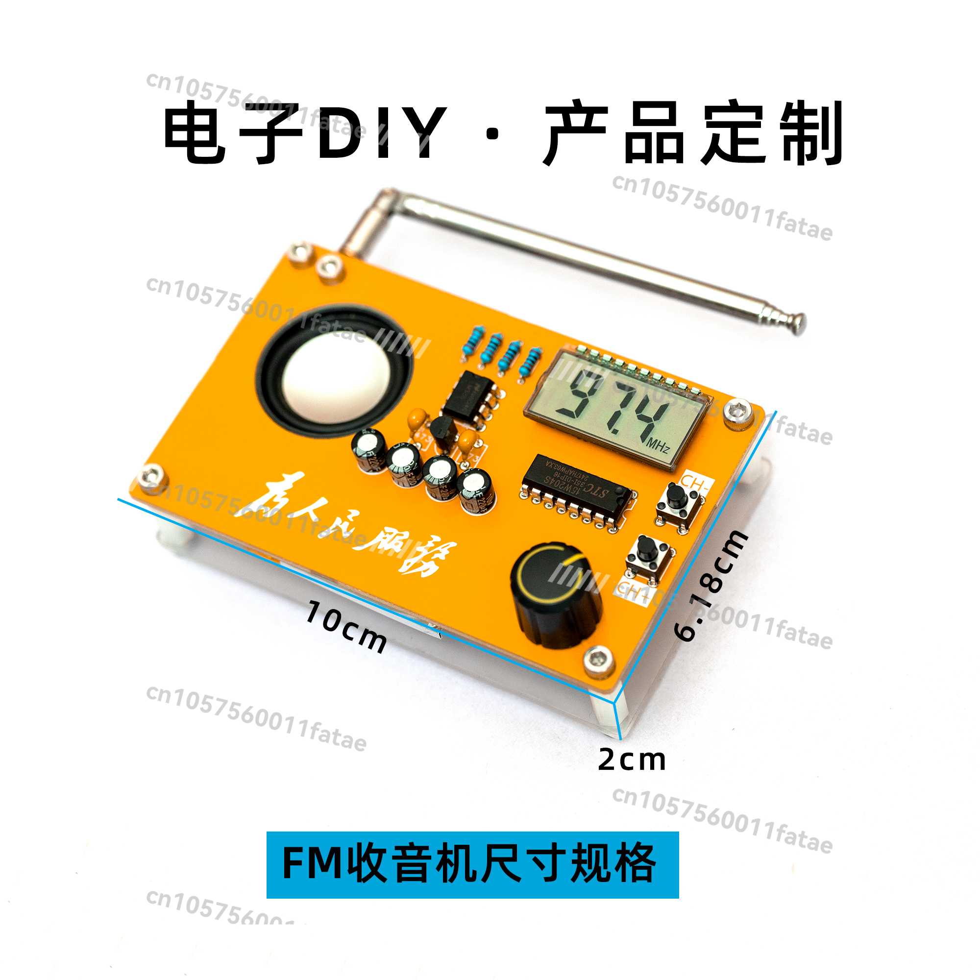 Radio Kit Electronic DIY Maker - Diy Electronics Course reseña y precio
