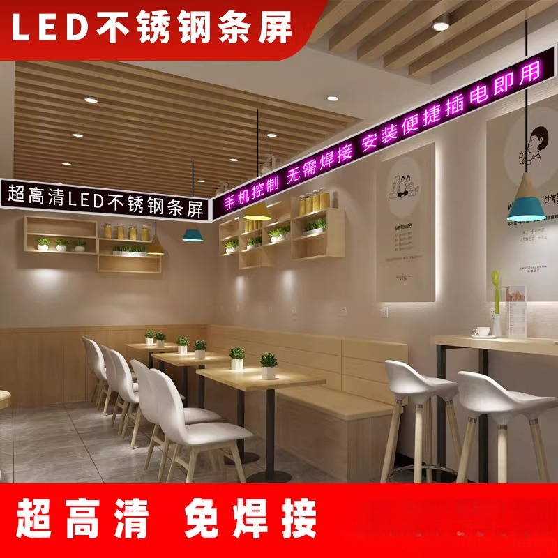 Electronic LED Advertising Dis - Diy Electronics Shop reseña y precio