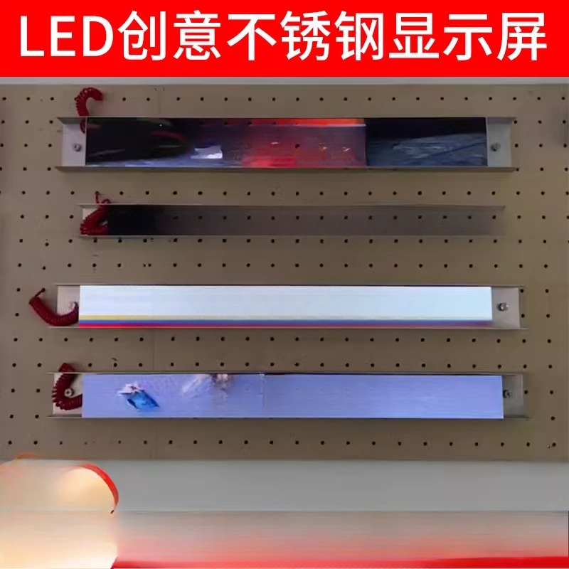 Electronic LED Advertising Dis - Diy Electronics Shop reseña y precio