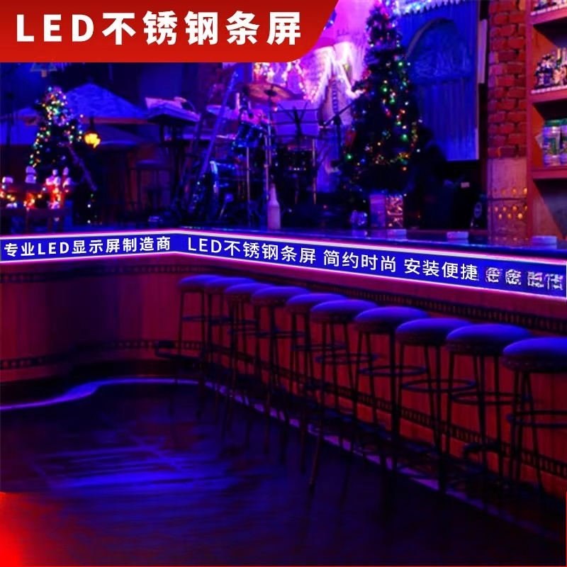 Electronic LED Advertising Dis - Diy Electronics Shop reseña y precio