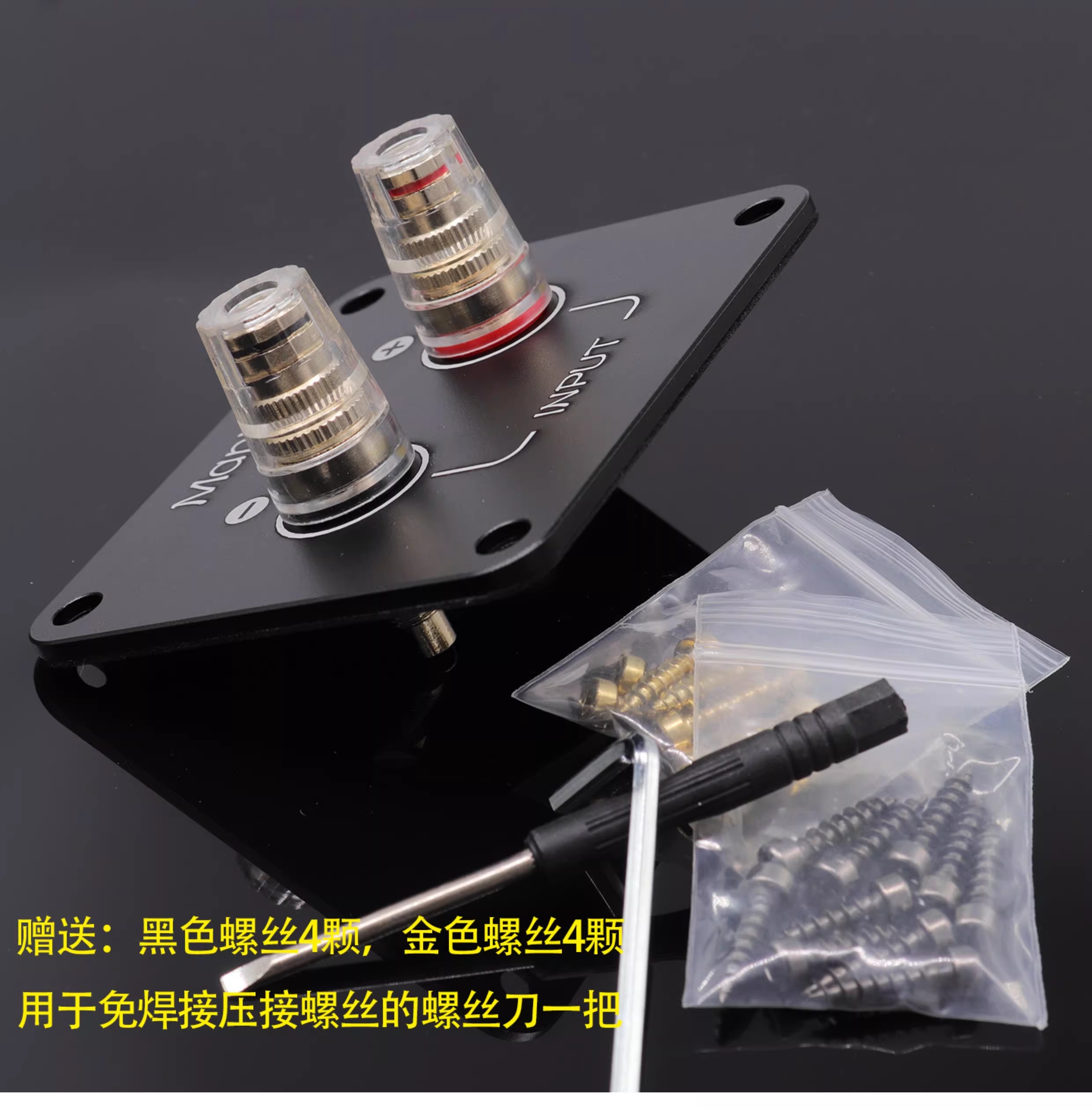 1PC GHXAMP 92x80mm Metal Speak - Diy Electronics Tool Kit reseña y precio