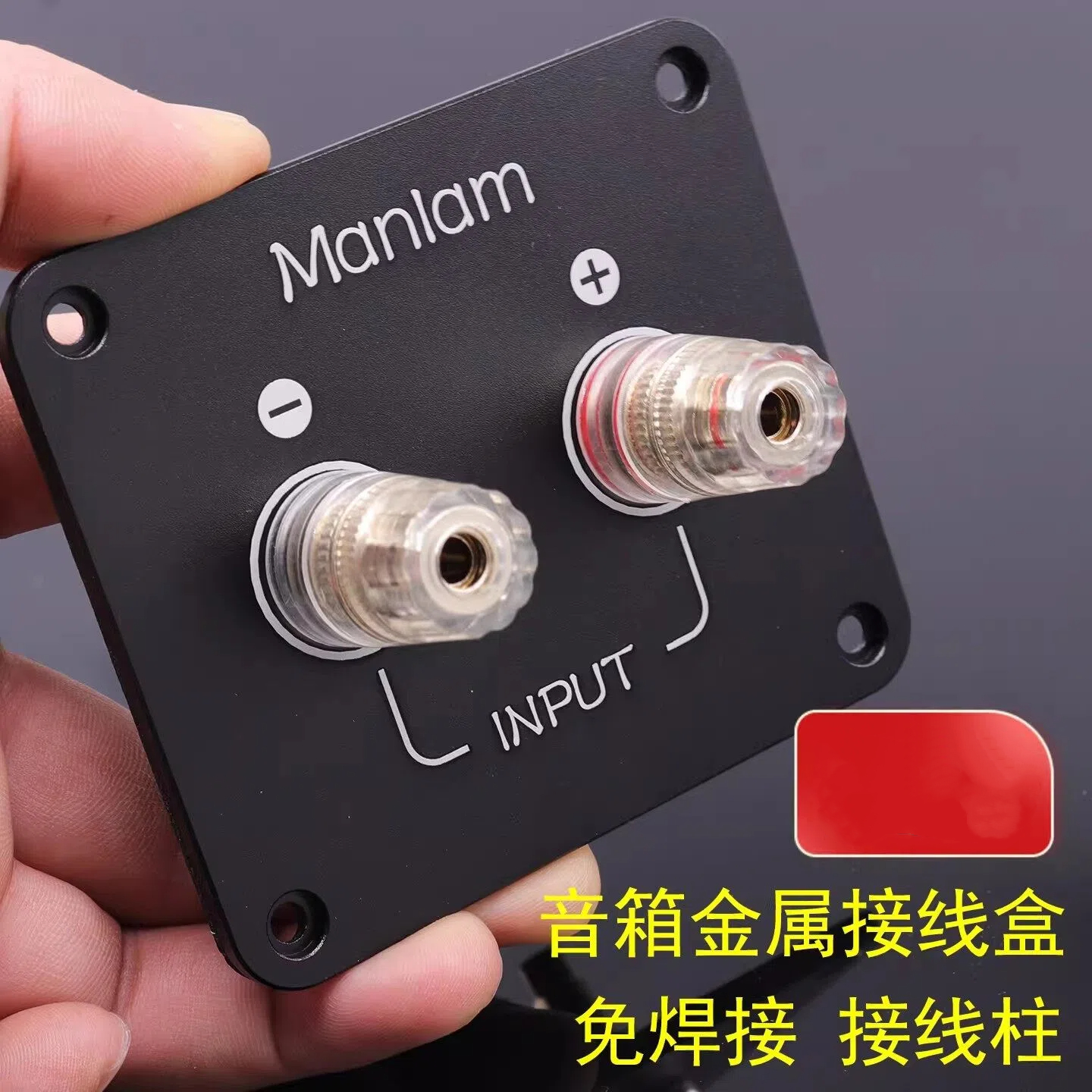 1PC GHXAMP 92x80mm Metal Speak - Diy Electronics Tool Kit reseña y precio
