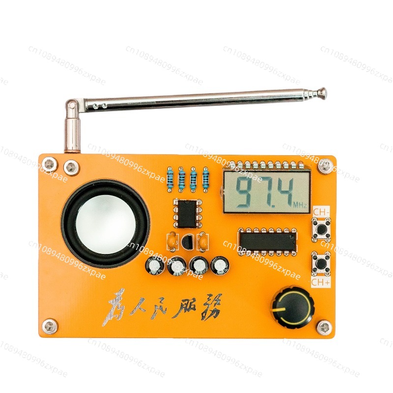 Radio Kit Electronic DIY Maker - Diy Electronics Course reseña y precio