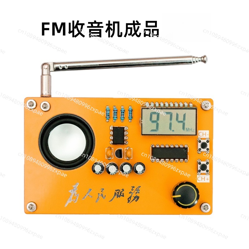 Radio Kit Electronic DIY Maker - Diy Electronics Course reseña y precio