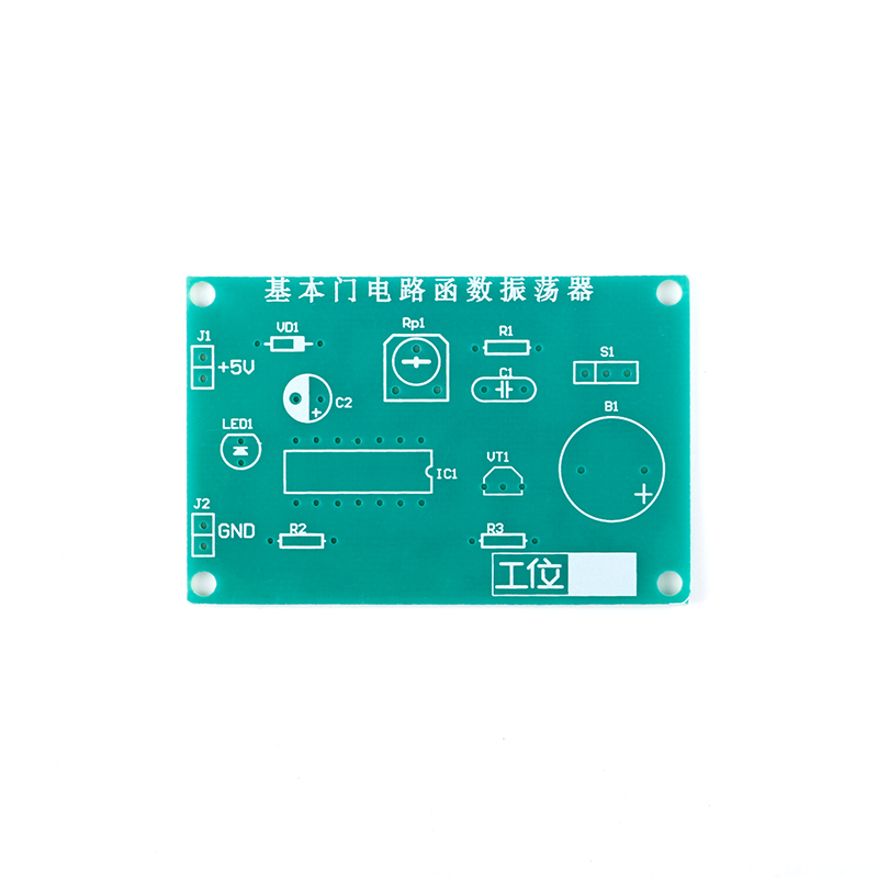 5Pcs/1pc Basic Gate Logic Func - Diy Electronics Basics reseña y precio
