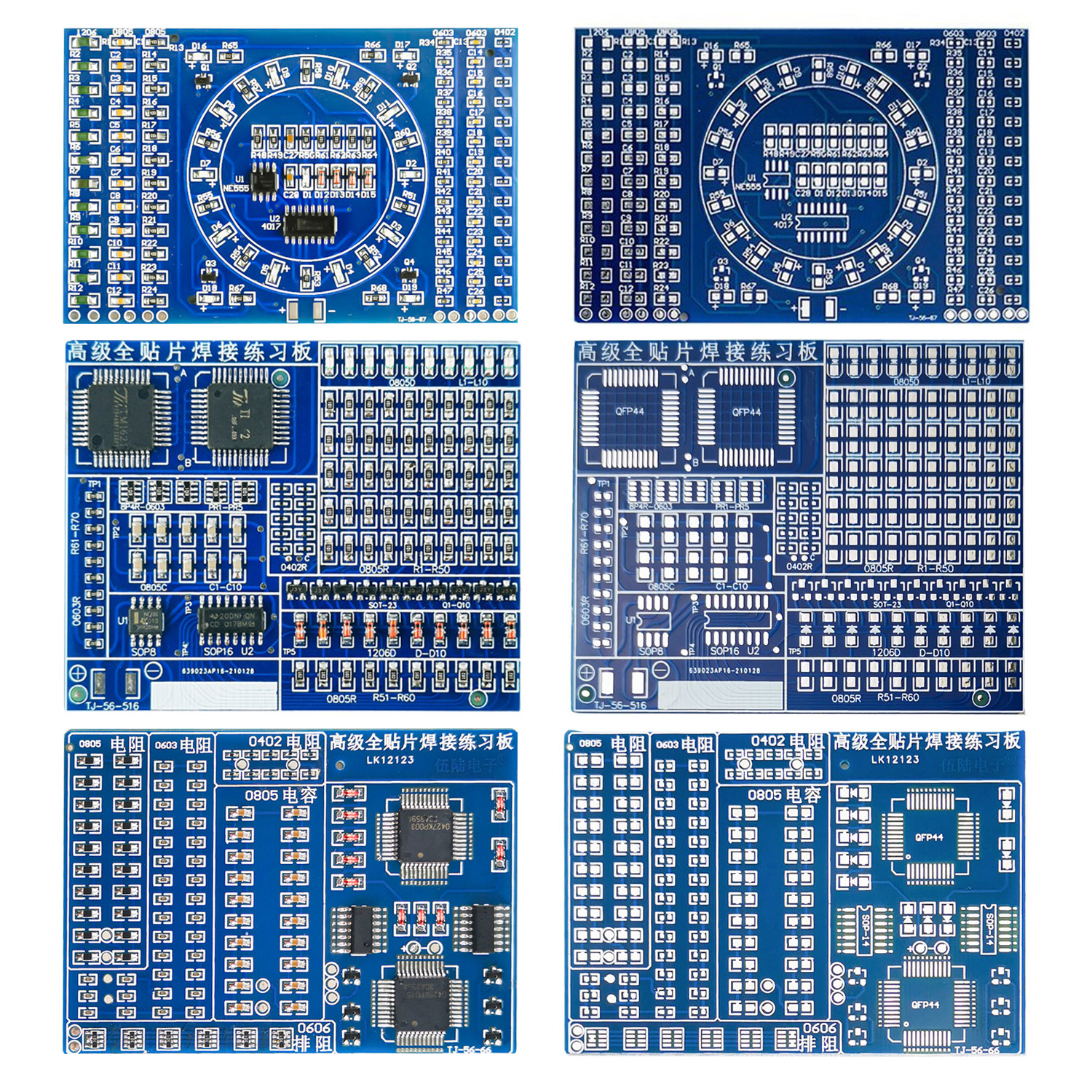 Soldering Practice Three-Piece - Diy Electronics Basics reseña y precio