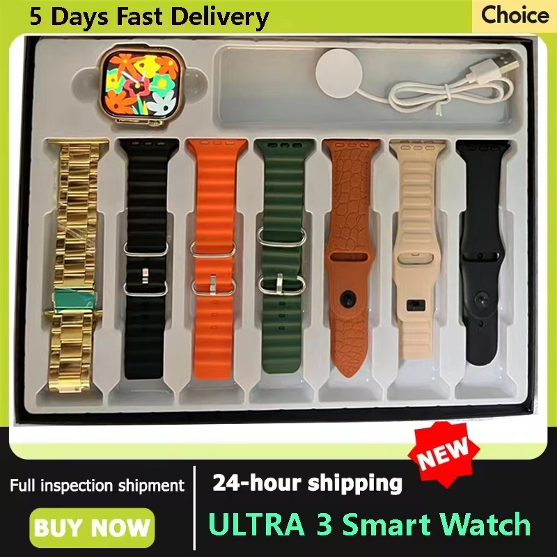 7 in 1 Strap Smart Watch X10ul - Diy Wearable Electronics reseña y precio