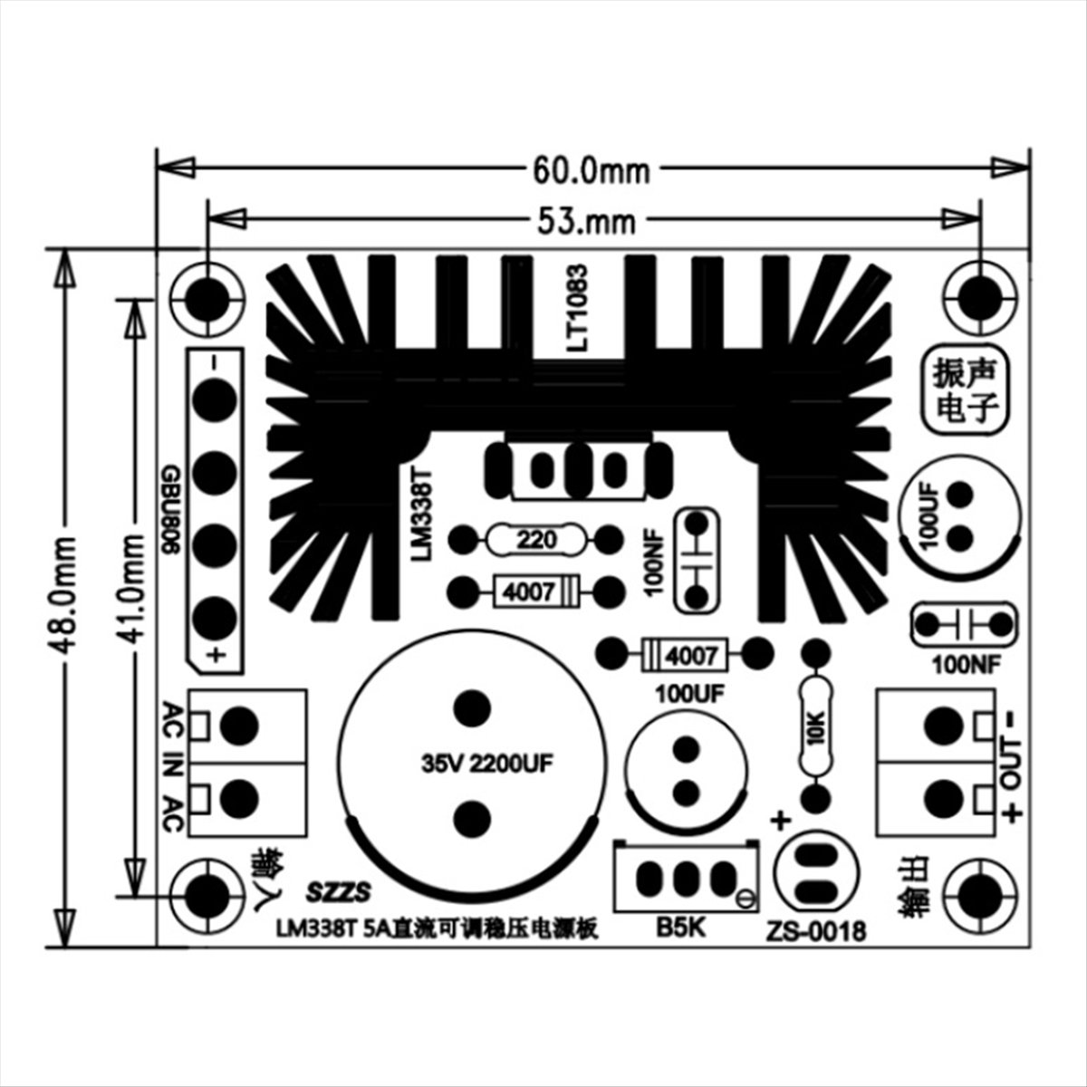 Delighted- Adjustable Linear R - Diy Electronics Filament reseña y precio