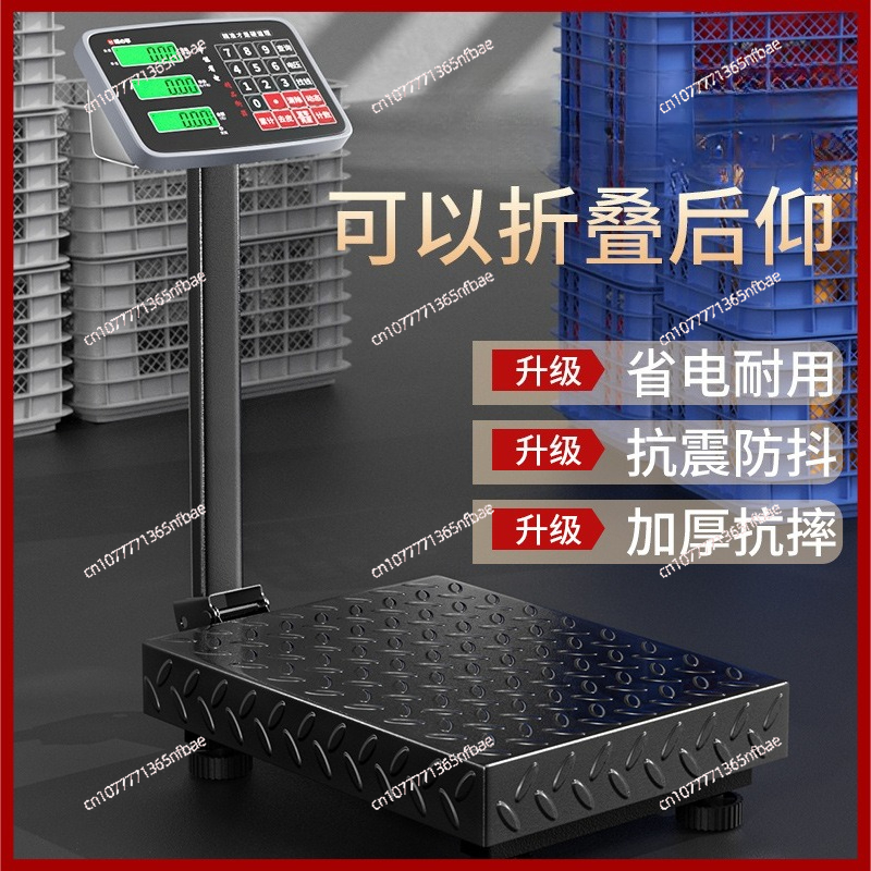 100kg 300kg Electronic Platfor - Diy Electronics Market reseña y precio