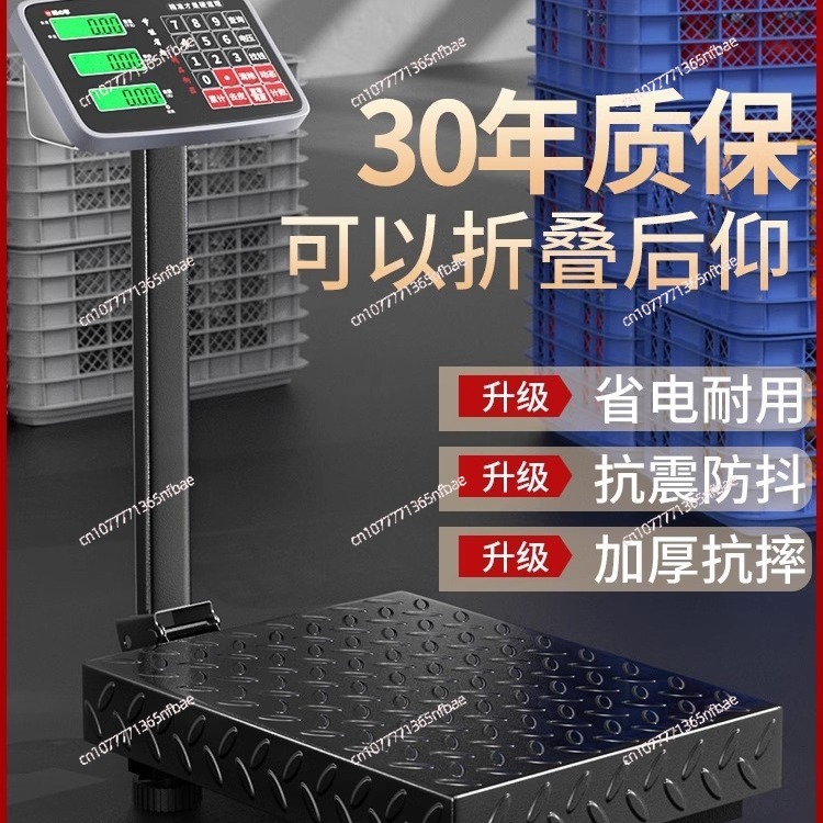 100kg 300kg Electronic Platfor - Diy Electronics Market reseña y precio