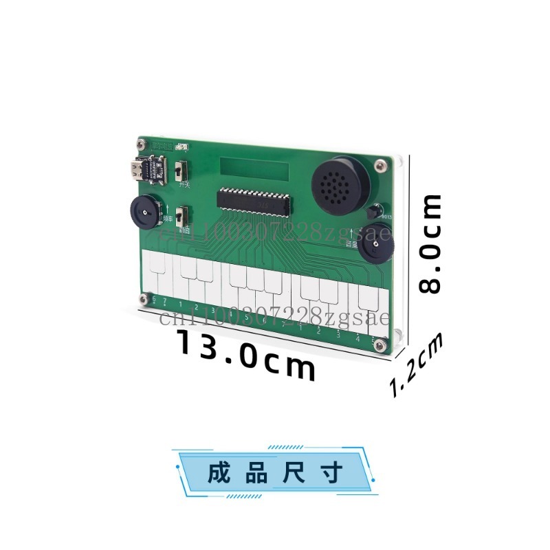 Drawing piano Electronic music - Diy Electronics Course reseña y precio