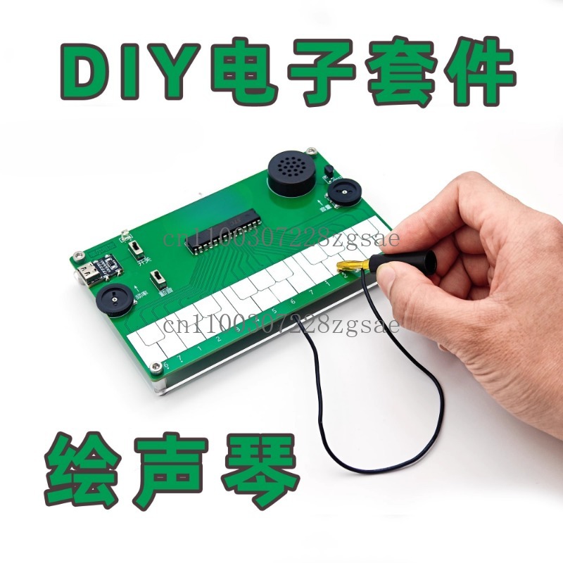 Drawing piano Electronic music - Diy Electronics Course reseña y precio