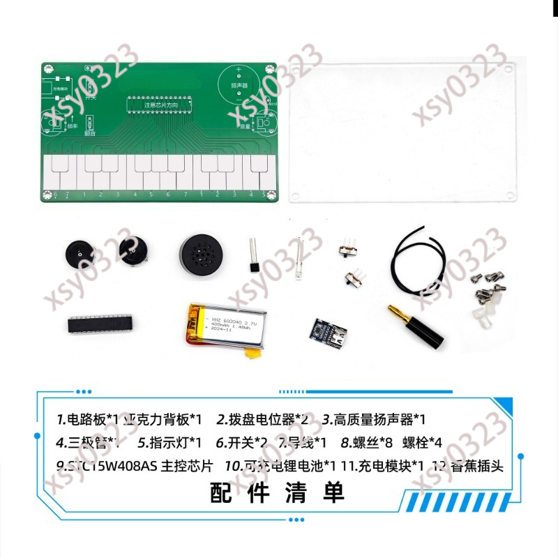 DIY Electronic Musical Instrum - Diy Electronics Course reseña y precio