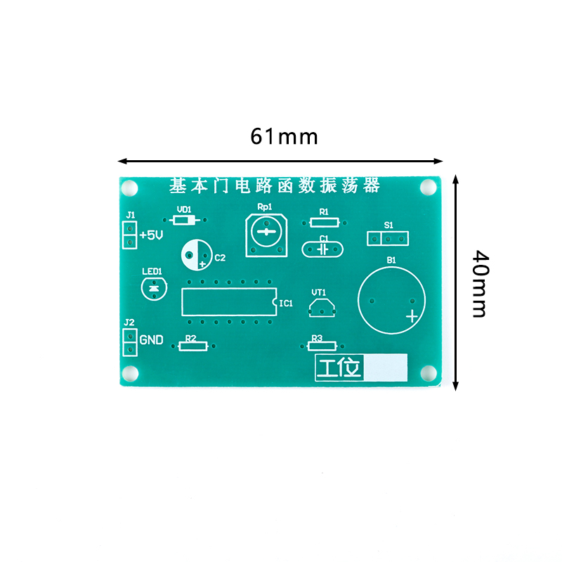5pcs Basic gate circuit compos - Diy Electronics Basics reseña y precio