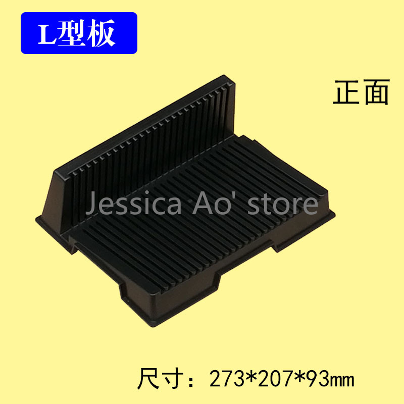 PCB Bracket Flashboard Black P - Diy Electronics Rack reseña y precio