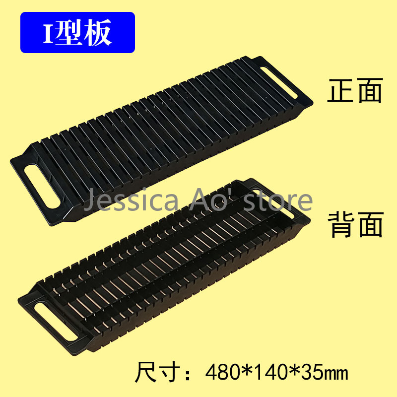 PCB Bracket Flashboard Black P - Diy Electronics Rack reseña y precio