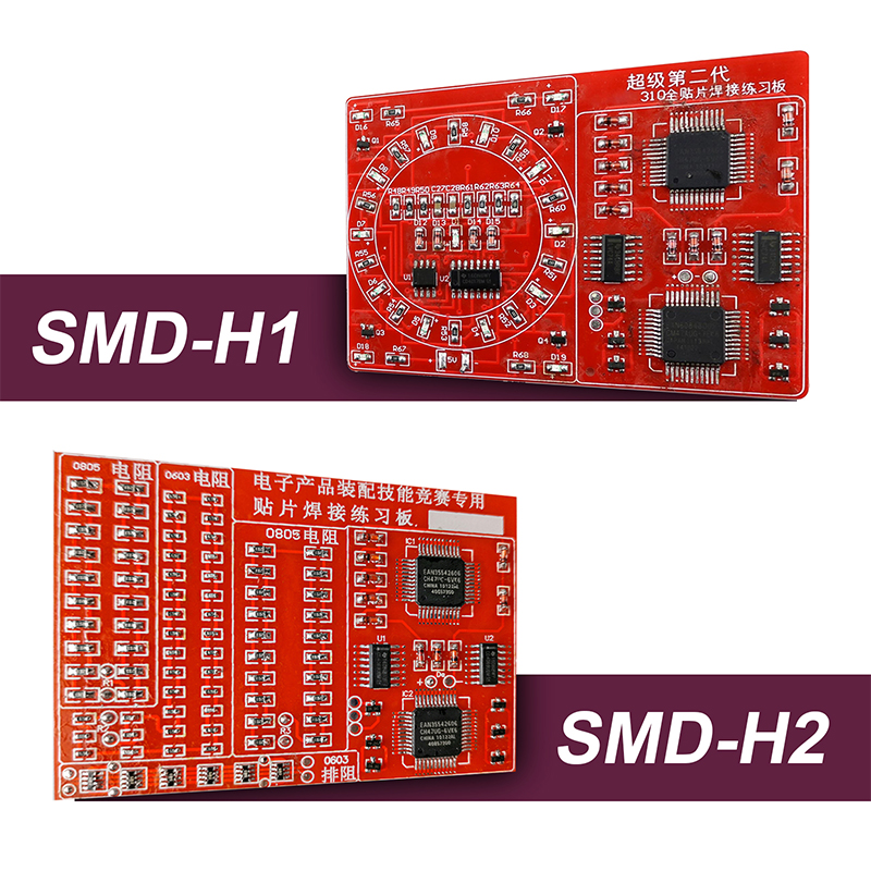 Soldering Practice Two-Piece S - Diy Electronics Basics reseña y precio