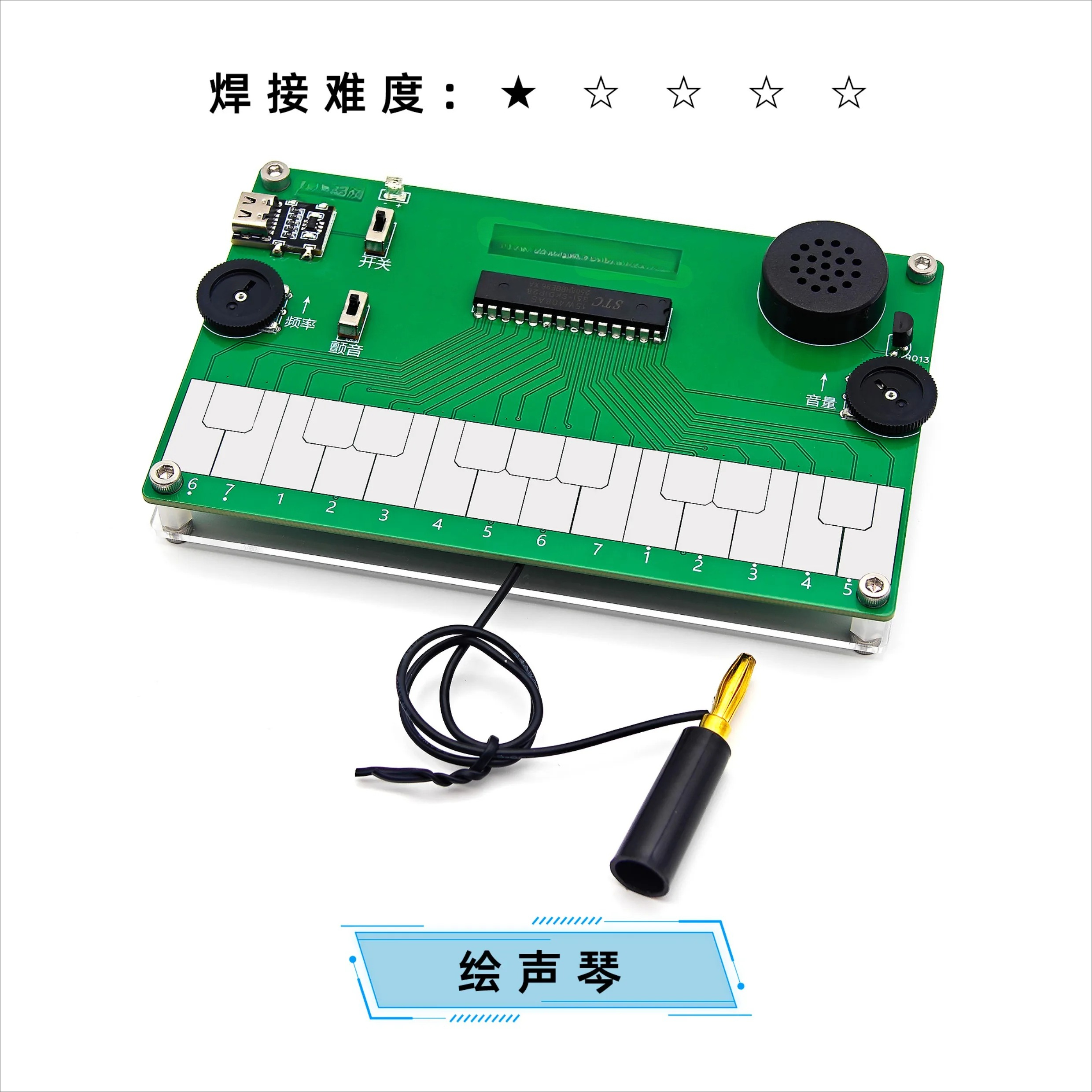 Drawing Piano Electronic Music - Diy Electronics Course reseña y precio
