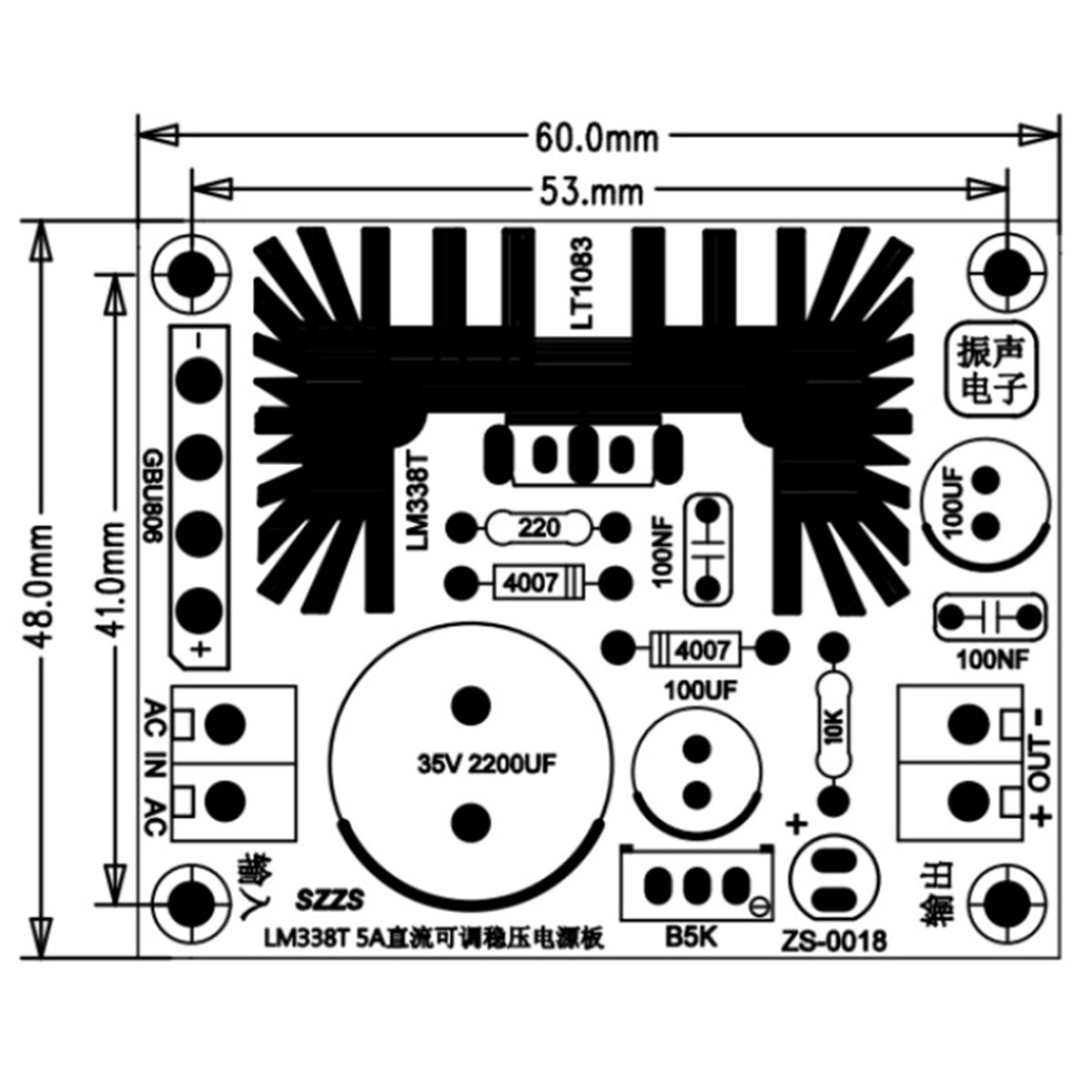 A41T 2X Adjustable Linear Regu - Diy Electronics Filament reseña y precio