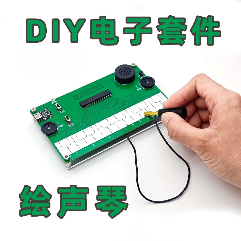Piano Electronic Musical Instr - Diy Electronics Course reseña y precio