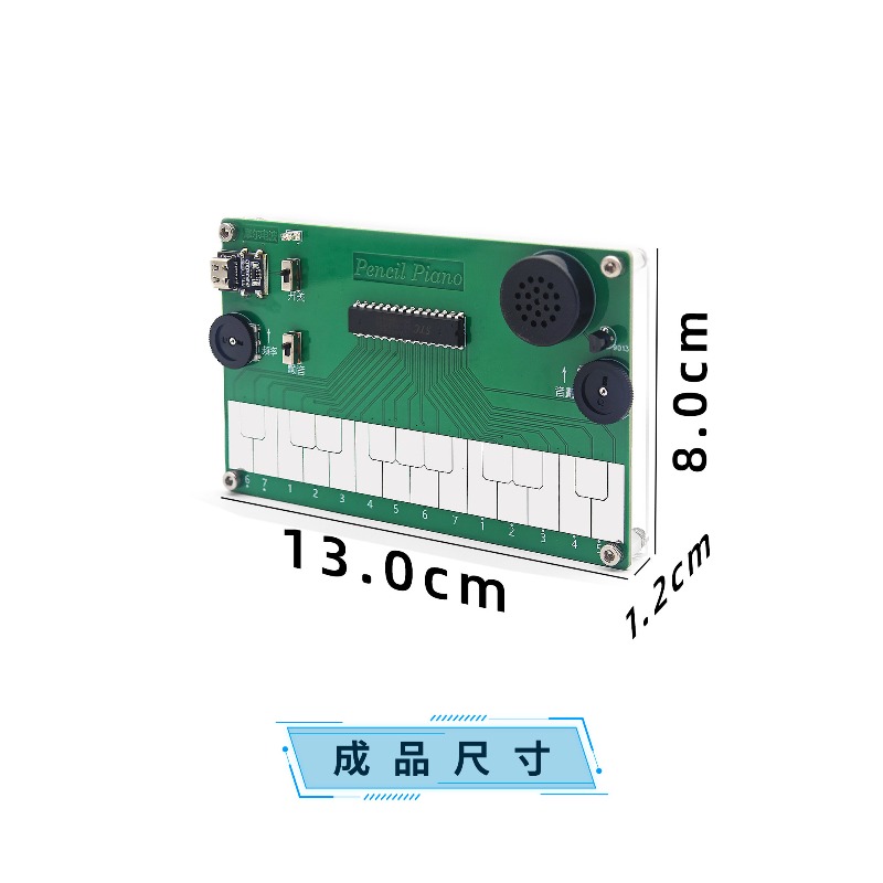 Piano Electronic Musical Instr - Diy Electronics Course reseña y precio