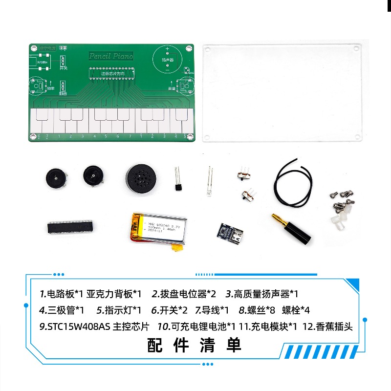 Piano Electronic Musical Instr - Diy Electronics Course reseña y precio