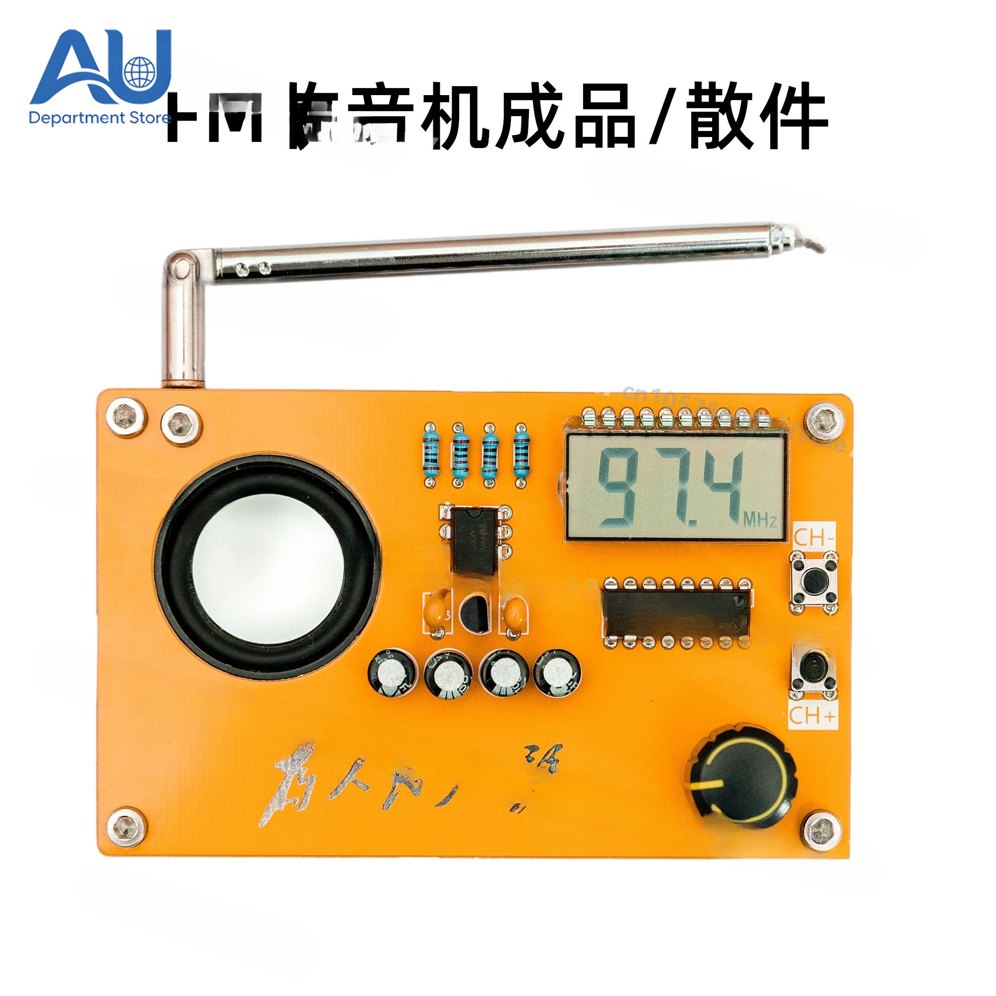 Radio Kit Electronic DIY Maker - Diy Electronics Course reseña y precio