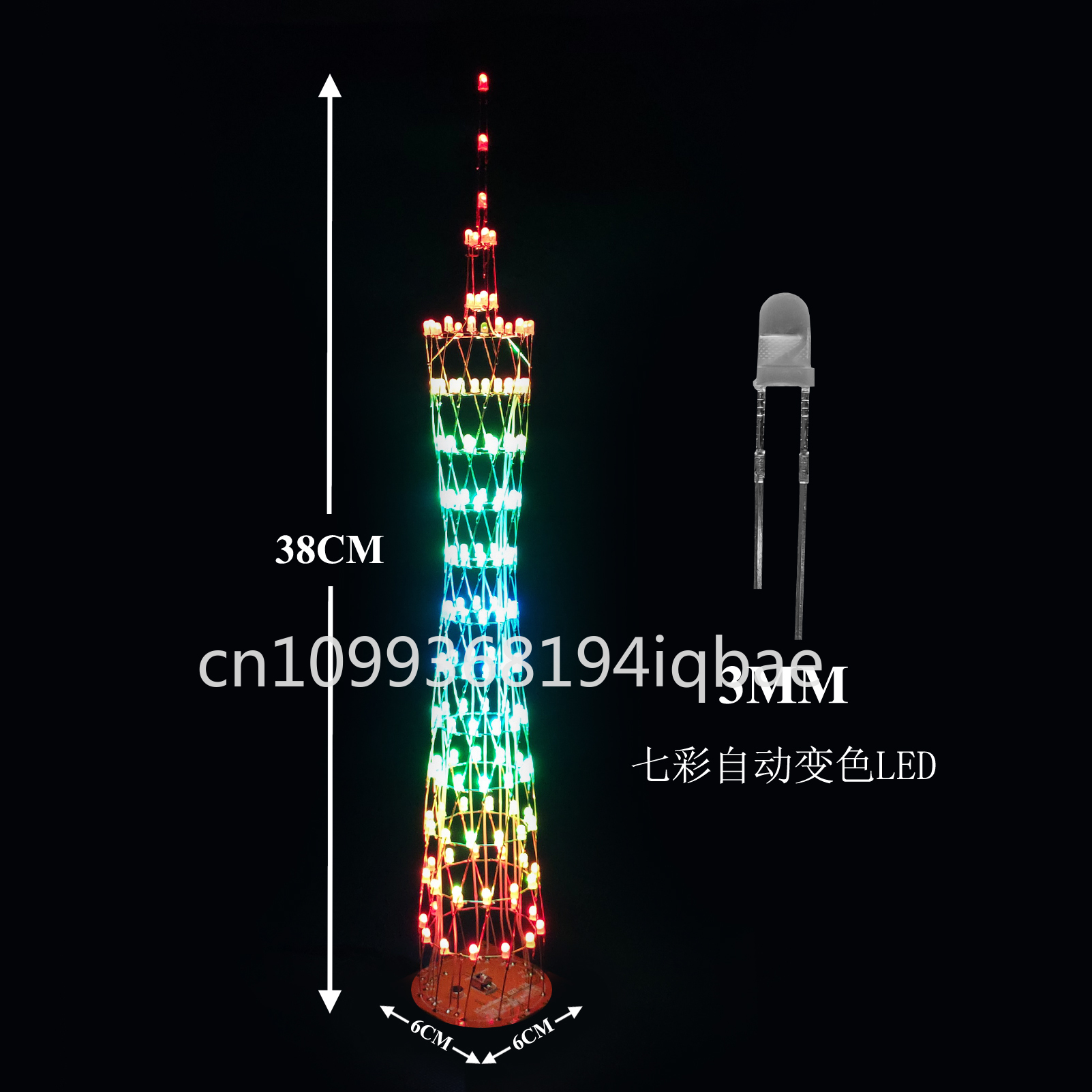 12-Layer Canton Tower DIY Kit  - Diy Electronics Course reseña y precio