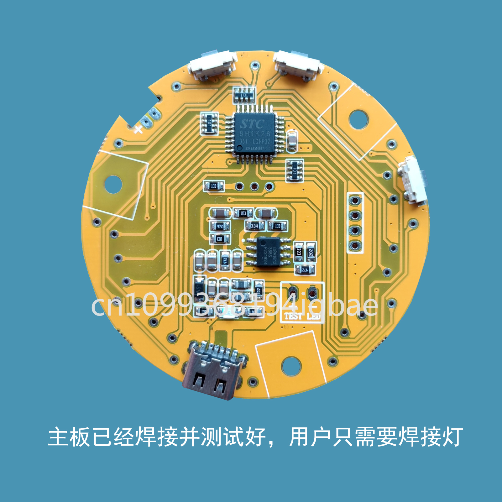 12-Layer Canton Tower DIY Kit  - Diy Electronics Course reseña y precio