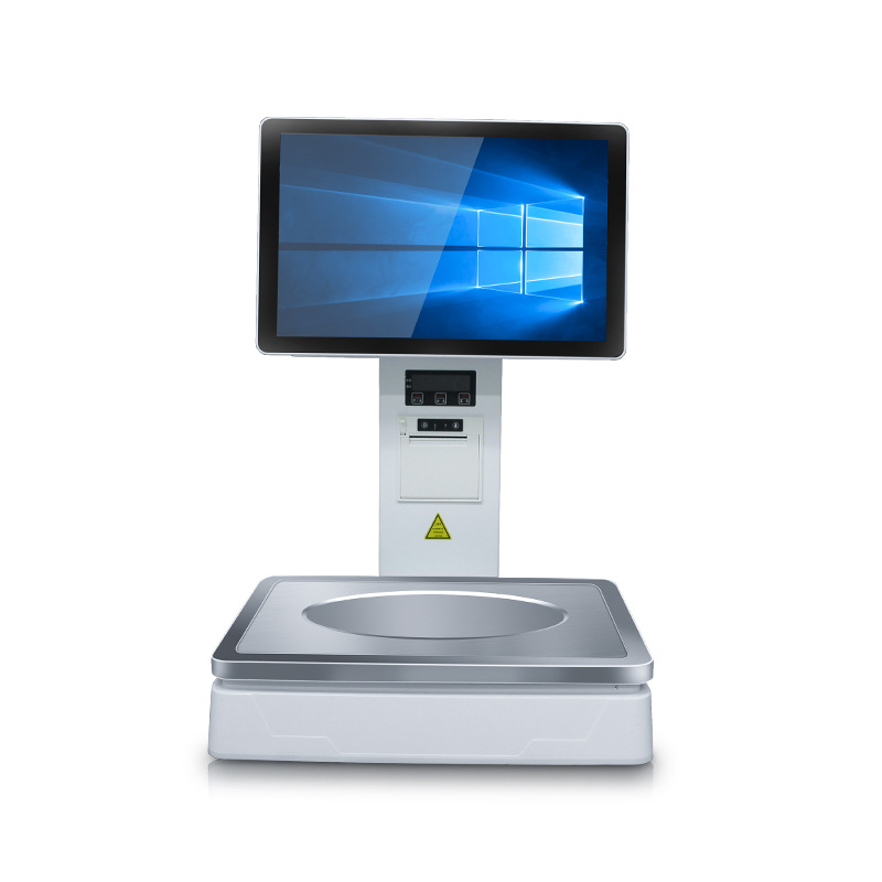 all-in-one machine supermarket - Diy Electronics Shop reseña y precio