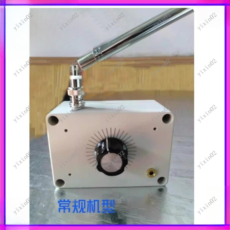 DIY FM Radio Kit Frequency Mod - Diy Electronic Modules reseña y precio